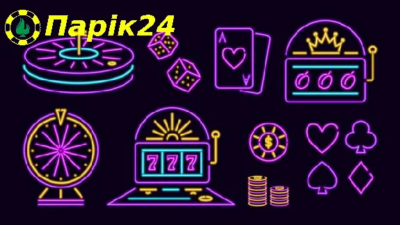 парік 24